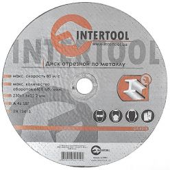 Диск відрізний по металу 230x1.6x22.2 мм Intertool