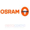 Запчасти OSRAM