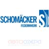 Автозапчастини Schomaecker