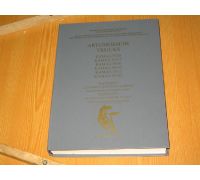 Каталог КАМАЗ (754 стр. 6 моделей а/м) - 5320-1000000