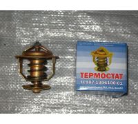 Термостат ГАЗ-24,3102 (вир-во ПРАМО, г.Ставрово) t 80 гради. - ТС107-1306100-01