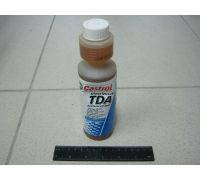 Антигель для дизпалива Castrol TDA 0.25l