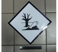 Знак небезпечної для довкілля речовини (наклейка) - TWY122