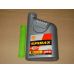 Масло трансмисс. SHELL SPIRAX AX 80W-90 GL-5 (Канистра 1л) - 80W-90 GL-5