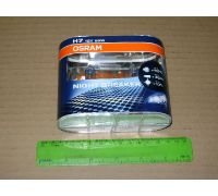 Лампа фарная H7 12V 55W PX26d Night Breaker (+90%) Hard DuoPET ( - 64210 NBR Hard DouPE