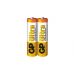 Батарейка GP AA (LR6) Ultra Alkaline 1,5V щелочная 15AU-S2 - 01-00000220/4891199029646