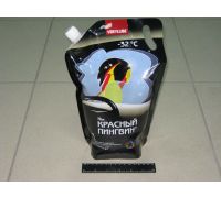 ХАДО.Жидкость для омывания стекла Красный пингвин 2л (зима) -32 - 50011