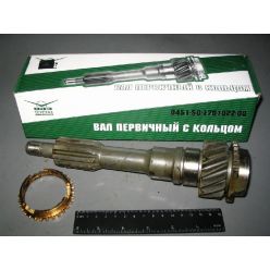 Вал первичный КПП УАЗ 469 с кол. синхронизатора (под стоп.кол.) (пр-во УАЗ)
