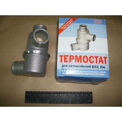 Термостат ВАЗ-2101-07 (вир-во ПРАМО, г.Ставрово) t 80