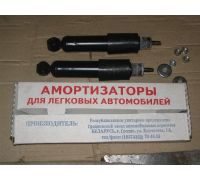 Амортизатор ВАЗ 2121 НИВА подв. передн. (пр-во Белкард) - 11.2905005-63