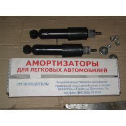 Амортизатор ВАЗ 2121 НИВА подв. передн. (пр-во Белкард)
