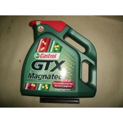 Масло моторн. Castrol GTX Magnatec SAE 10W40 SL/CF (4л)