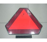 Трикутник для транспорту - TRO002