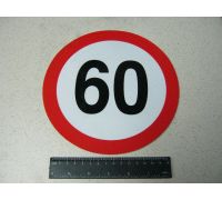 Табличка ліміт швидкості 60 км/год - TWY104