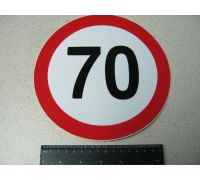 Табличка ліміт швидкості 70 км/год - TWY105