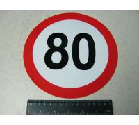Табличка ліміт швидкості 80 км/год - TWY106