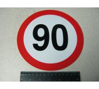Табличка ліміт швидкості 90 км/год - TWY107
