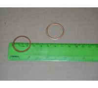 Кольцо уплотнительное  под форсунку (пр-во ЮМЗ) - Д65-1003116