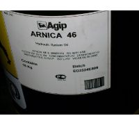 Олива гідравл. AGIP ARNICA 46 (Каністра 18кг) - 253250