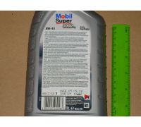 Олива моторна MOBIL SUPER 3000 5W40 API SL / CF (каністра 1л) - 152567