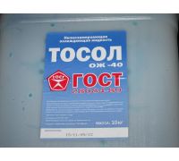 Тосол А-40 ГОСТ (Каністра 10л / 8,930 кг) - 5041