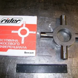Хрестовина МОД 