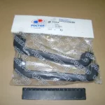 Ручка передка кабіни КАМАЗ (вир-во з-д , )