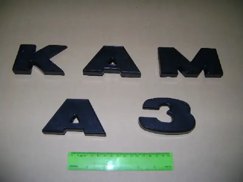 Літери  (компл. з 5 літер)