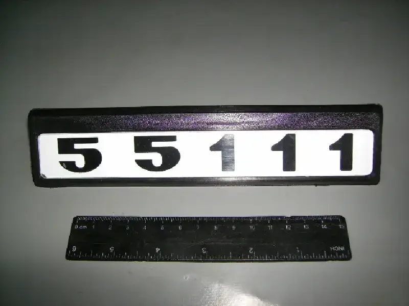 Табличка модифікацій. а/м КамАЗ-55111 (вир-во України)