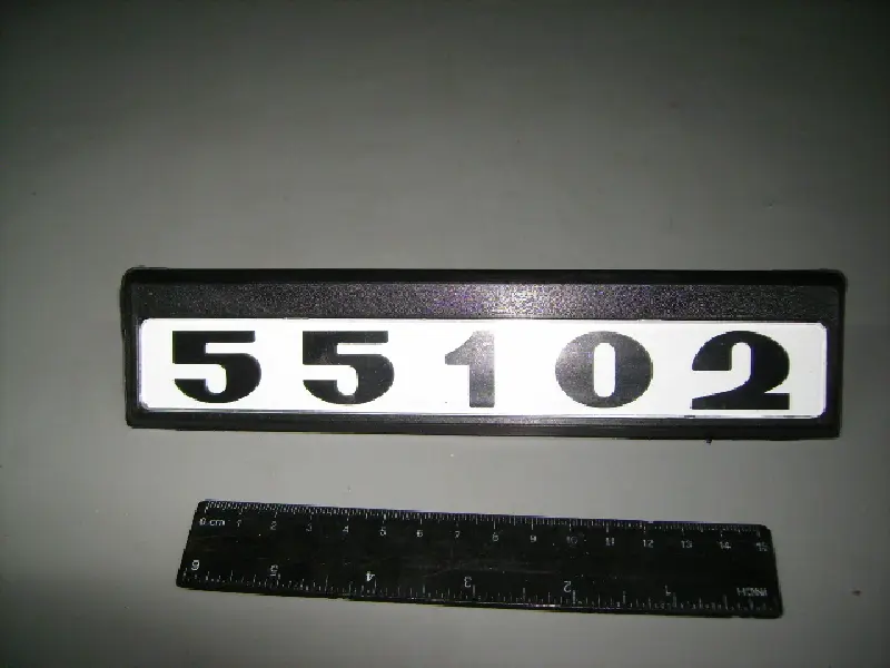 Табличка модифікацій. а/м КамАЗ-55102 (вир-во України)