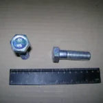 Болт М16х55 буксир. устр. Камаз (вир-во Белебей)