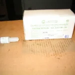 Розпилювач-261 (ЯЗТА) тепер картка 0211169! (В контейнері)