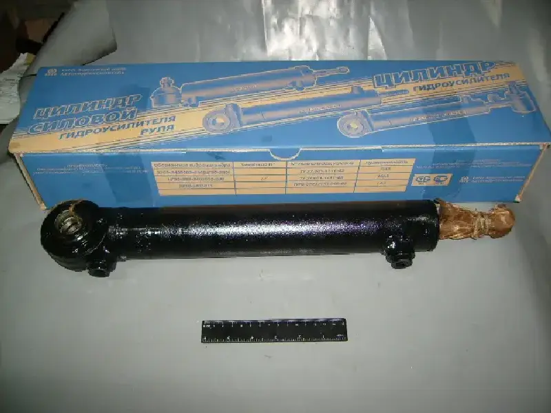 Циліндр ГУР (ЦГ 50-280) МАЗ-4370 (вир-во Автогідроусілітель)
