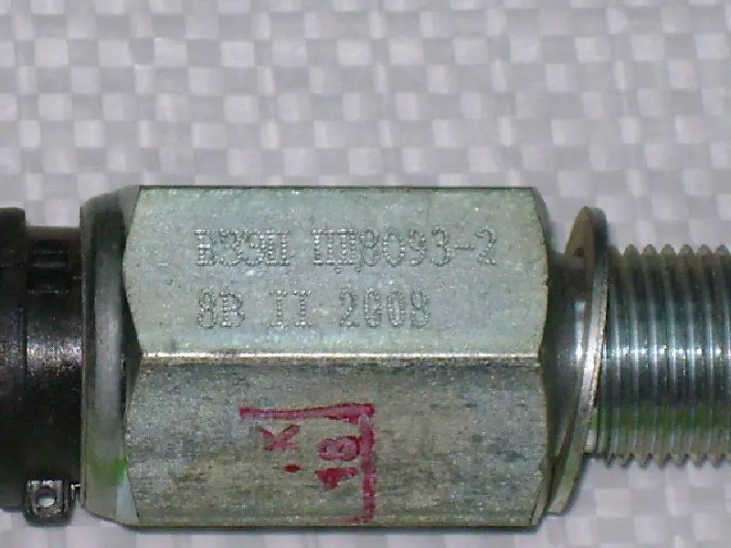 Датчик імпульсів