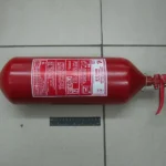 Вогнегасник вуглекислотний