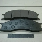 Фрикційний вкладиш РАСПРОДАЖА