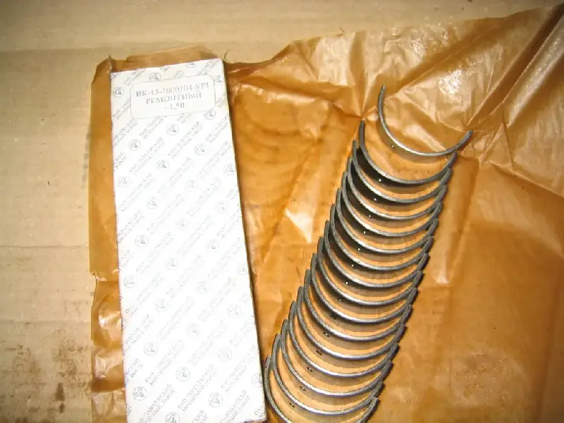 Вкладиші шат. 1,5 ГАЗ 53 (куплен. ЗМЗ)