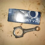 Шатун ГАЗ-53 (куплен. ГАЗ)