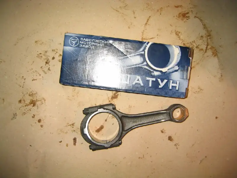 Шатун ГАЗ-53 (куплен. ГАЗ)