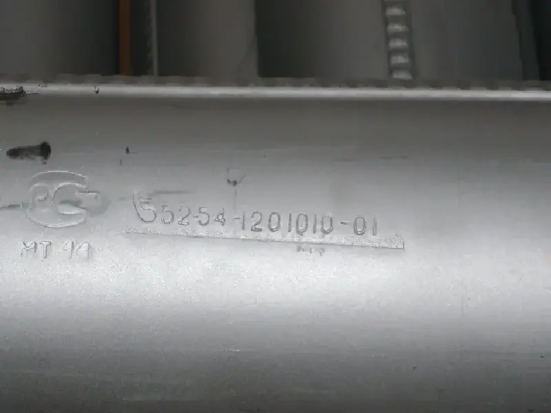 Глушник ГАЗ 52 (вир-во г.Баксан)