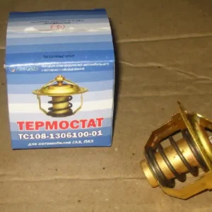 Термостат ГАЗ-53, 3307 ПАЗ-3205 (вир-во Прогрес) t 80 град.
