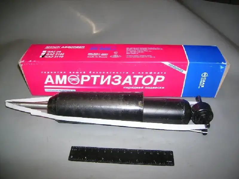 Амортизатор ГАЗ 31029 підв. передн. газов. (вир-во г.Скопін)
