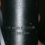 Амортизатор ГАЗ 31029 підв. задн. газов. з втулкою. (вир-во г.Скопін)