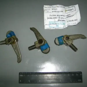 Лапка корзини зчеплення ГАЗ 2410, 3302 3шт. з вилкою (вир-во Китай) АКЦІЯ!