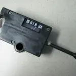 Пульт-перемикач передач 3+1 ст. ГМП БелАЗ