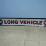 Брызговик 350х2400 “Long Vechicle” червоний