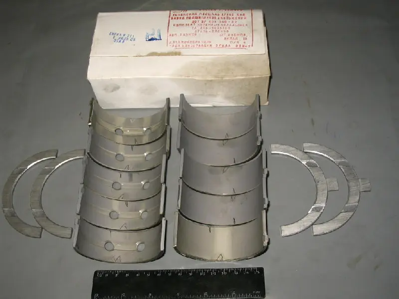 Вкладиші кор. Р2 Д 245 СТ БР (вир-во ЗПС)