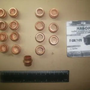 Р/к Ущільнення трубок головки Д-160 (мідна) (16 шт.) (вир-во України)