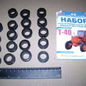 Р/к втулок напрямних штанг клапанів Т-40 (вир-во України)