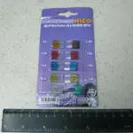 Набiр запобіжників мiнi 20шт